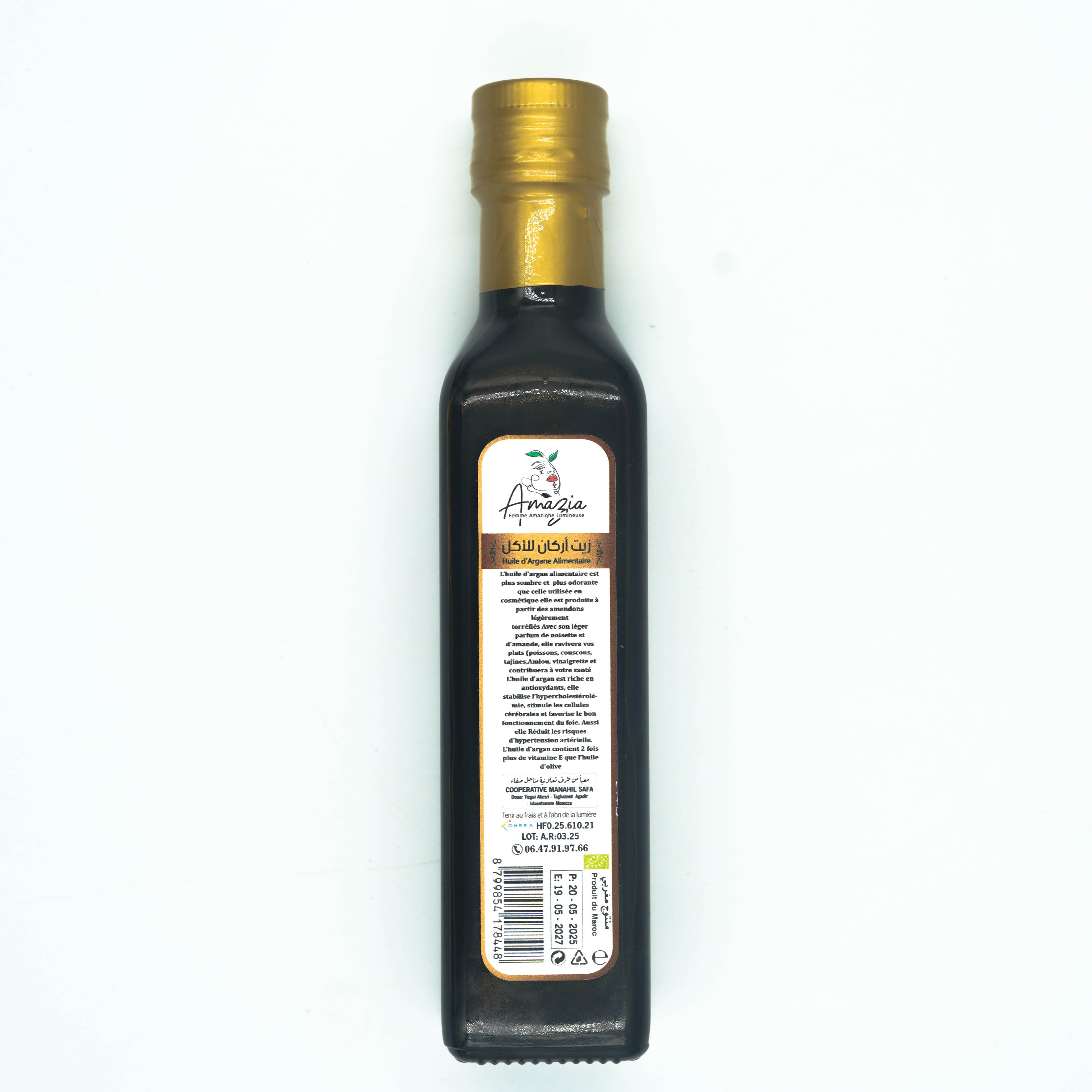 ALIMENTARY ARGAN OIL